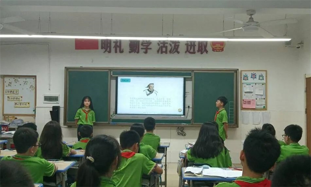 点亮数学之夜——华岳小学特色晚自习活动