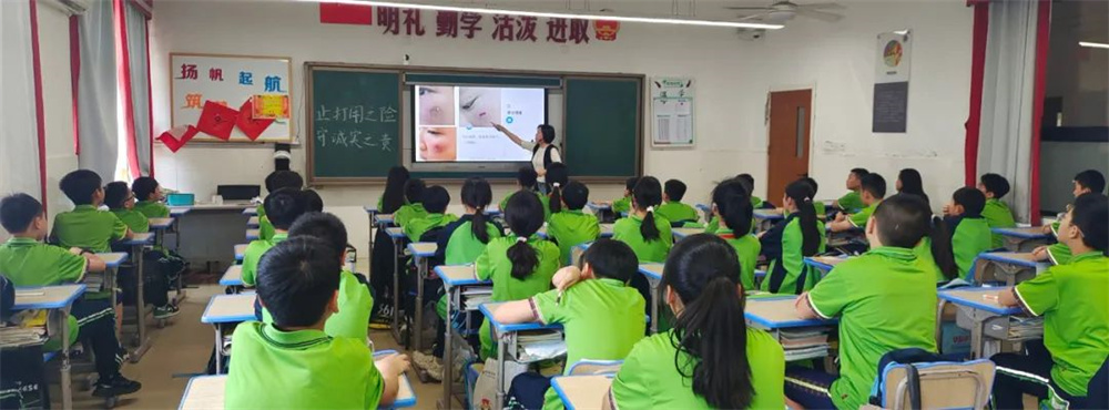 安全 “童” 行 守护成长每一步——华岳小学班主任生活、安全宣导比武课