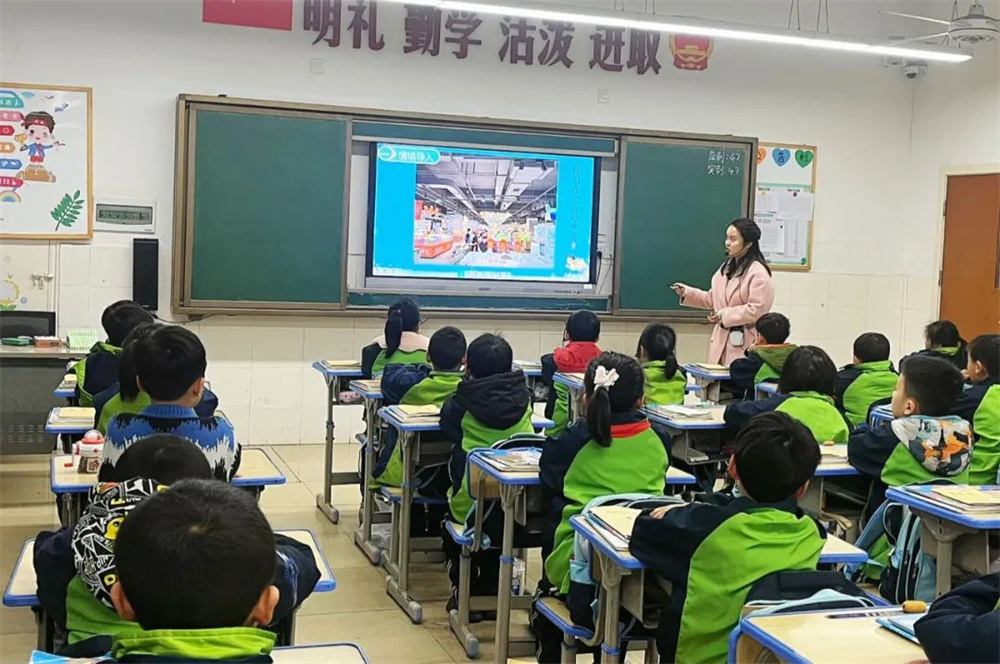 数学课堂展风采 教学相长共提升——华岳小学2025年上学期数学组课堂教学比武活动