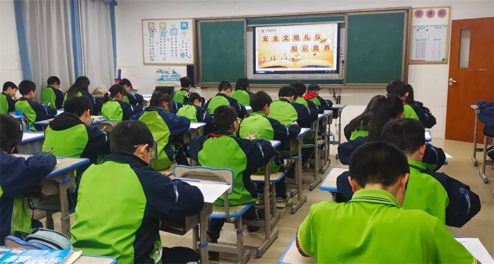 知识竞赛燃动校园 安全之花华岳盛放——华岳小学安全文明礼仪知识竞赛
