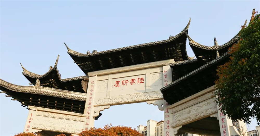 踏春寻史 共赴成长——华岳小学陆家新屋研学之旅