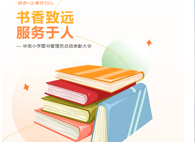 upload/20260309162517.png