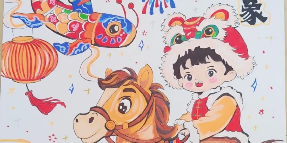 充电赋能促成长，蓄力前行启新程 ——华岳小学教师寒假作业