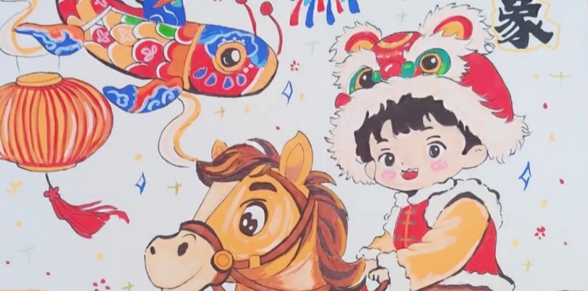 策马奋进展风采——优秀作业促成长