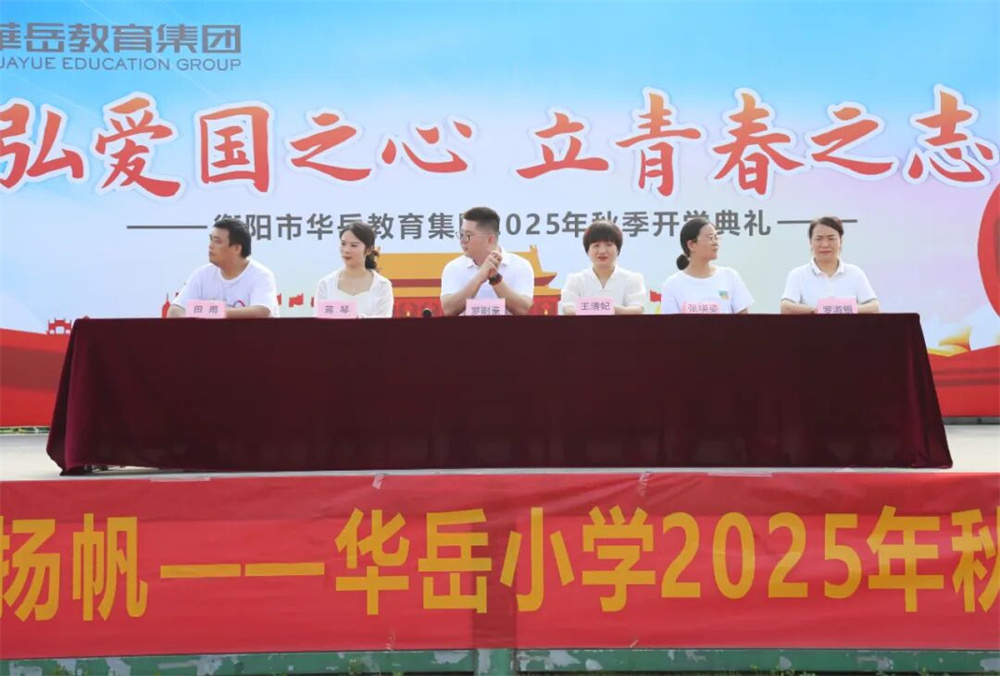 微信图片_2025-10-13_165901_956.jpg