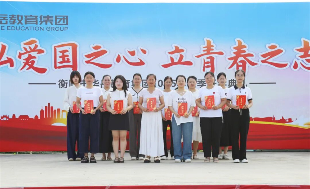 微信图片_2025-10-13_165939_893.jpg