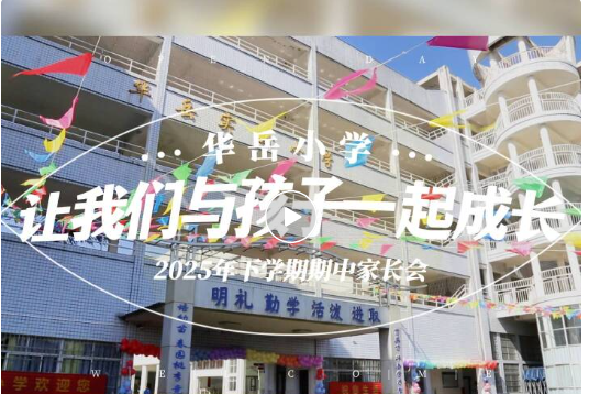 微信图片_20260305111355_277_14.png
