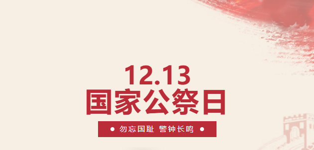 微信图片_20260308190104_284_14.png